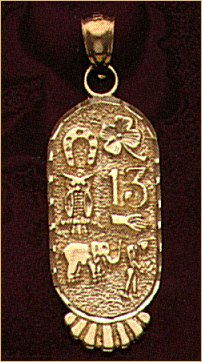 61-16792D.jpg (27235 bytes)