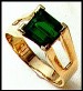 14k gold tourmaline ring